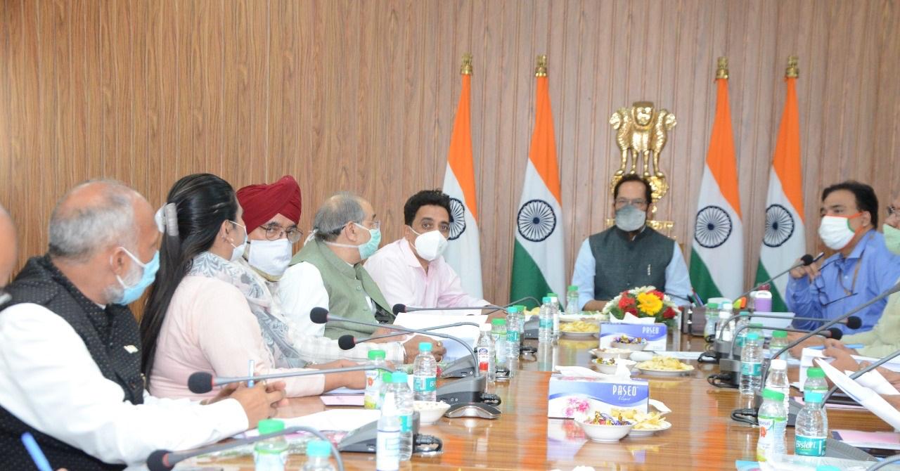 Maulana Azad Education Foundation meeting