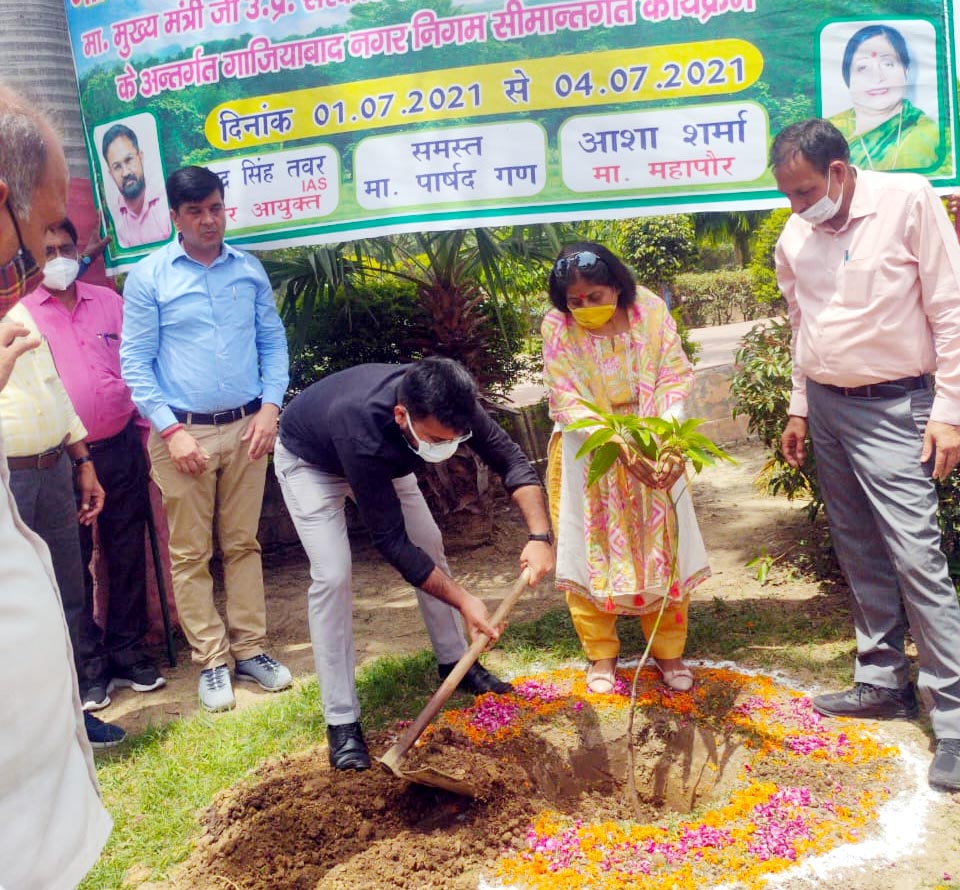 Nagar Ayukut Forest Festival