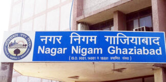 Ghaziabad-Nagar-Nigam