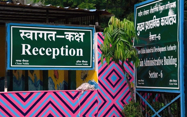 noida 02