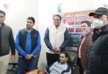 ब्लड डोनेशन कैंप में 50 रक्तदाताओं ने किया डोनेट