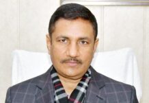 24 जनवरी को नामांकन पत्रों की जांच, डीएम ने सभी आरओ को दिए निर्देश