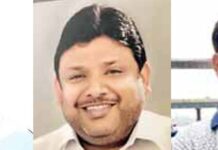 विधान सभा चुनाव: कांग्रेस ने 3 उम्मीदवारों की घोषणा की