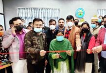कंट्रोल रूम शुरू: शहरवासियों को एक छत के नीचे मिलेगी कई सुविधाएं