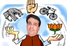 बसपा प्रत्याशी पर दल-बदलू का टैग, चुनाव मैदान में कमजोर खिलाड़ी