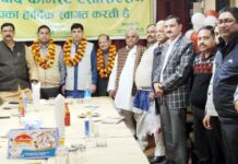 ऑनलाइन ट्रेडिंग और बहुराष्ट्रीय कंपनियों का विरोध