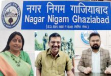 शहर में विकास कार्य तेज, 300 करोड़ रुपए के कराए गए निर्माण कार्य