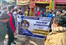 स्वच्छ भारत मिशन 2022: शहर हित में ब्रांड एंबेसडर भी कर रहे सहयोग
