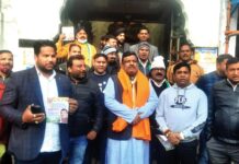 गणतंत्र दिवस पर ध्वजारोहण से कांग्रेस प्रत्याशी की शुरुआत