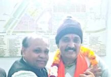 चुनाव मैदान से हटीं डॉ. सपना बंसल, भाजपा का समर्थन करेगा वैश्य-अग्रवाल समाज