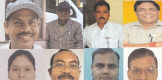 Nagar-nigam-engineers