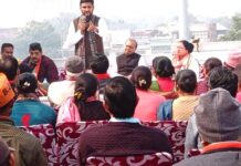परिवारवाद एवं वंशवाद नहीं राष्ट्रवाद को करें मतदान: नीरज सिंह