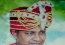 घरेलू विवाद में खौफनाक कदम, पिता ने मासूम बेटी संग जान दी