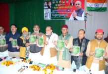 सविधान को बचाने के लिए भाजपा का सफाया जरूरी: ओंकार सिंह