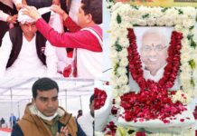 जनप्रिय पूर्व विधायक सुरेश बंसल को दी श्रद्धांजलि