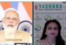 राष्ट्रीय वेबीनार : पीएम मोदी के उद्बोधन के बाद डॉ. उपासना अरोड़ा ने की अह्म चर्चा