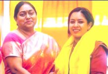 अखिल भूमंडलीय गौतम ब्राह्मण समाज समिति द्वारा होली मिलन का आयोजन