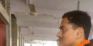 UP-MLC-Election-CP-Chand