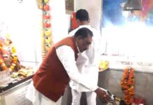 कोराना से मुक्ति एवं यूक्रेन में फंसे लोगों की सकुशल वापसी की शिव से कामना