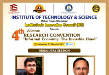 आईटीएस में आज चतुर्थ ऑनलाइन रिसर्च कन्वेंशन 2022 का आयोजन