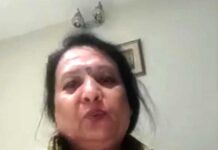 मेवाड़ में ‘कश्मीर कल और आज’ विषय पर विचार संगोष्ठी आयोजित
