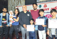 नशा मुक्त भारत अभियान: जागृति कार्यक्रम में बच्चों को किया जागरूक