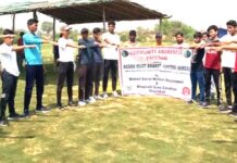 खिलाडिय़ों ने ली नशामुक्ति की शपथ