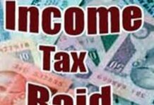 गाजियाबाद में Income Tax की रेड, नामी बिल्डर के बंगले पर हुई छापेमारी