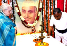 शिक्षाविद आनंद स्वरूप महेश्वरी को दी भावभीनी श्रद्धांजलि