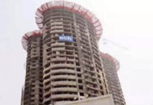 सुपरटेक एमराल्ड कोर्ट : कार्रवाई से पहले विस्फोट का परीक्षण