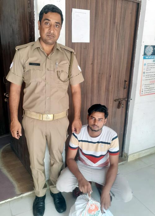 arrest