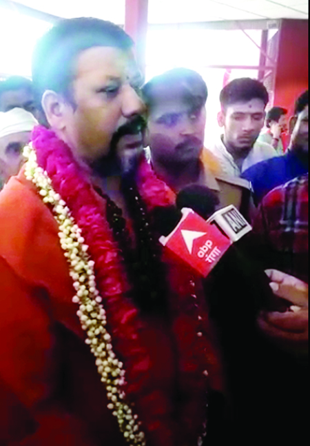 Acharya-Kailashanand