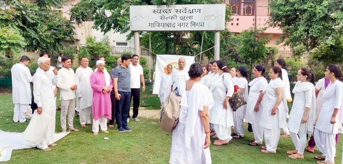Nigam-Yog (2)