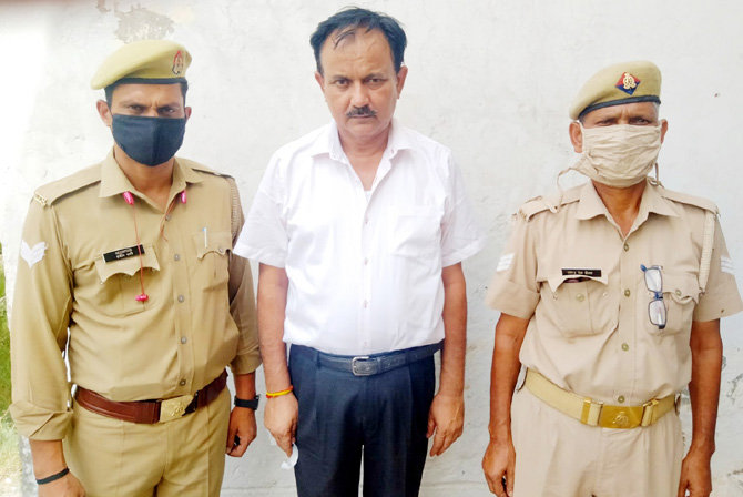 assistant-civil-arrested