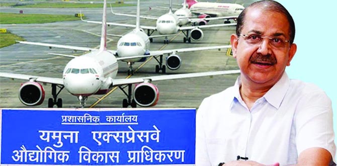 yamuna-paradhikaran-zewar-airport