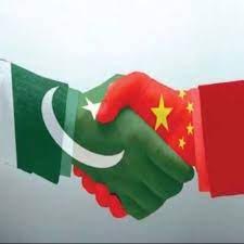 pakistan-china