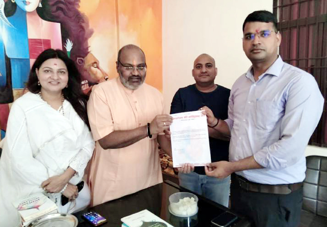 yeti- narasimhananda-SDM