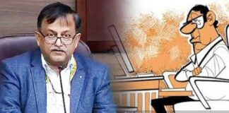 Avneesh_Awasthi_UP_Bureaucracy_New