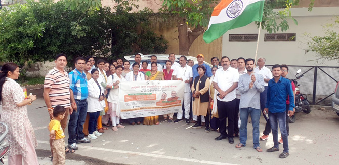 manoj-goel-flag