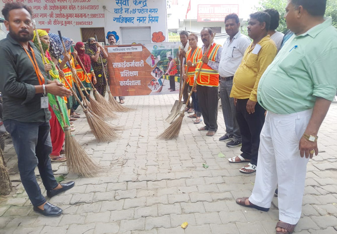 safai-mitr-traing-nigam