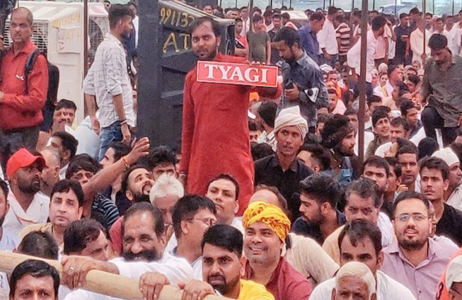 tyagi-mhapanchayat