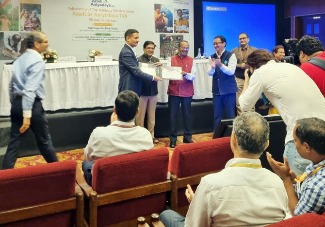 Dm-Honnerd-india-rainking-1-ghaziabad