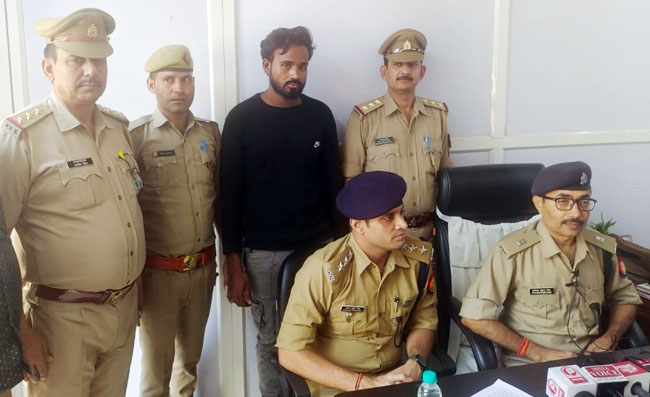 Kaushambi-Police-Station-Arested-Lover