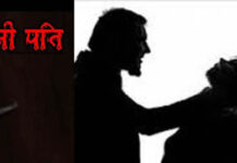 खूनी पति: शादी के 10 माह बाद बैट से बेरहमी से पत्नी को पीटा और सिर फाड़ दिया उसके बाद घोटा गला