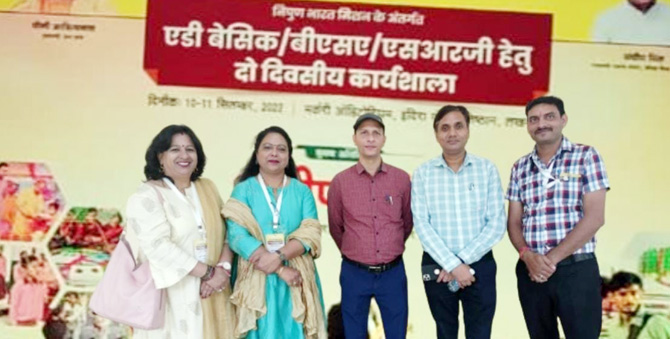 Nipun-Bharat-Workshop