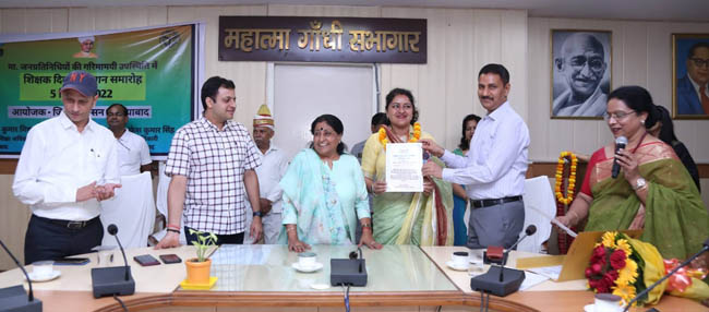 Teachers-day-honored (1)