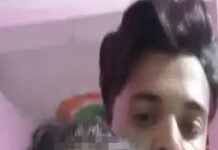 ममेरे भाई ने तंमचे के बल पर युवती से की मारपीट, दुष्कर्म कर बनाई वीडियो