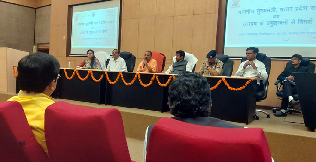 iia-noida