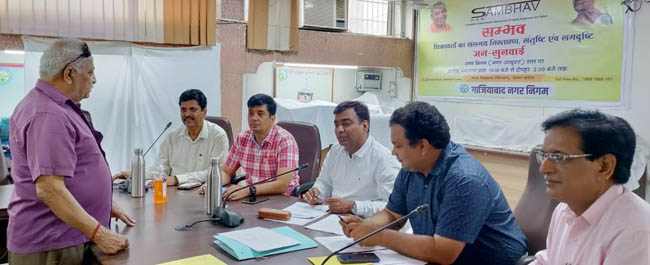 nagar-nigam-sambhav-program (2)
