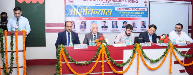 ITS-Mohan-Nagar-26th-batch-started (1)